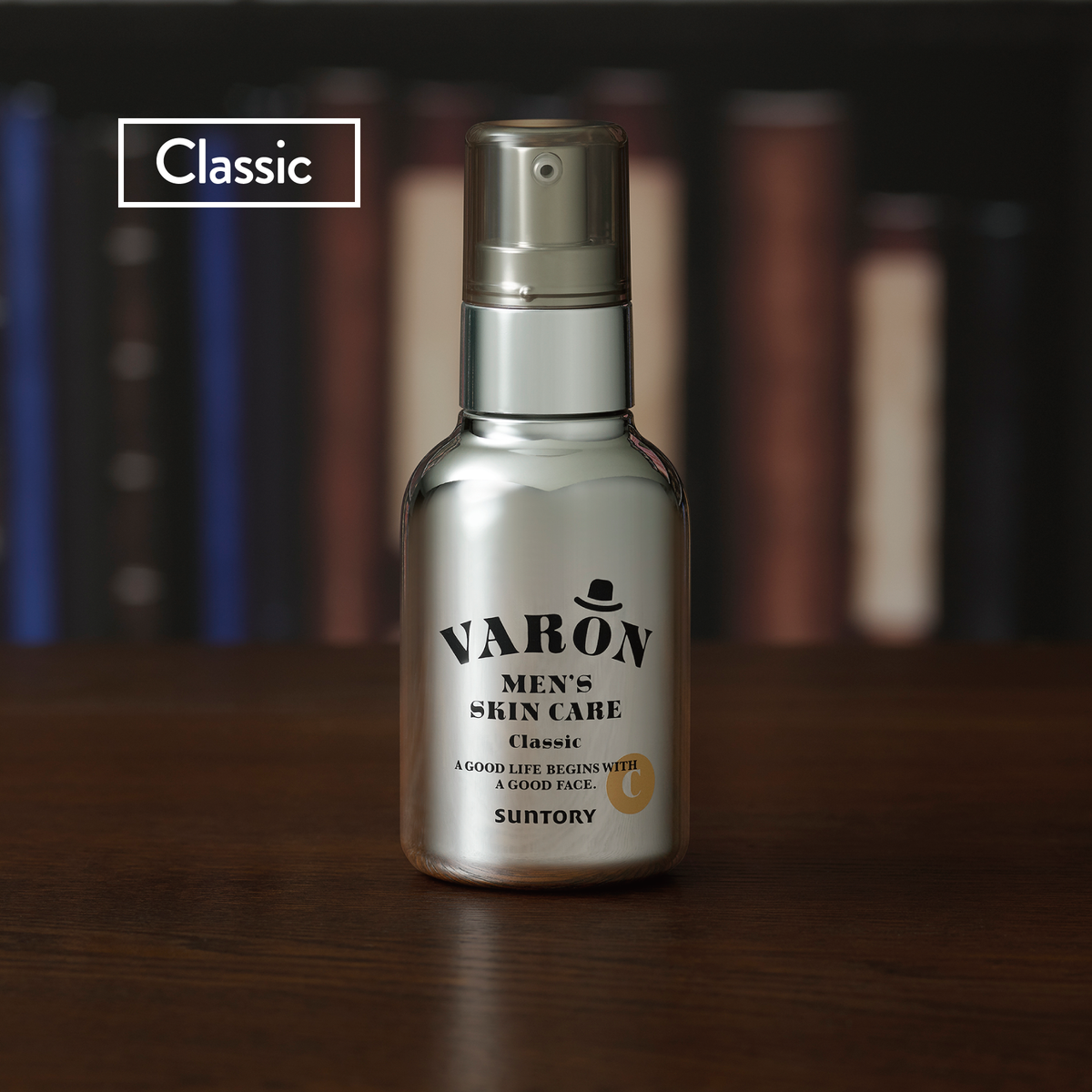 VARON (Classic) - A 3-in-1 men's skincare serum – Suntory 