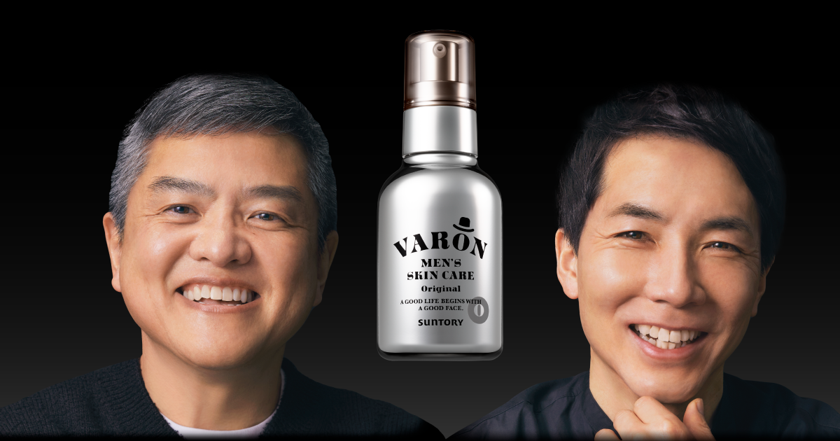 About VARON – Suntory Singapore Varon About VARON – Suntory Singapore Varon