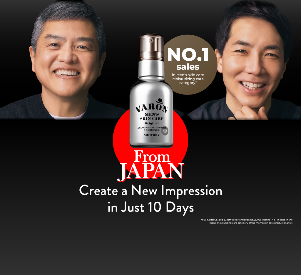 Suntory VARON | Men's skin care brand by Suntory Wellness Ltd Suntory VARON | Men's skin care brand by Suntory Wellness Ltd