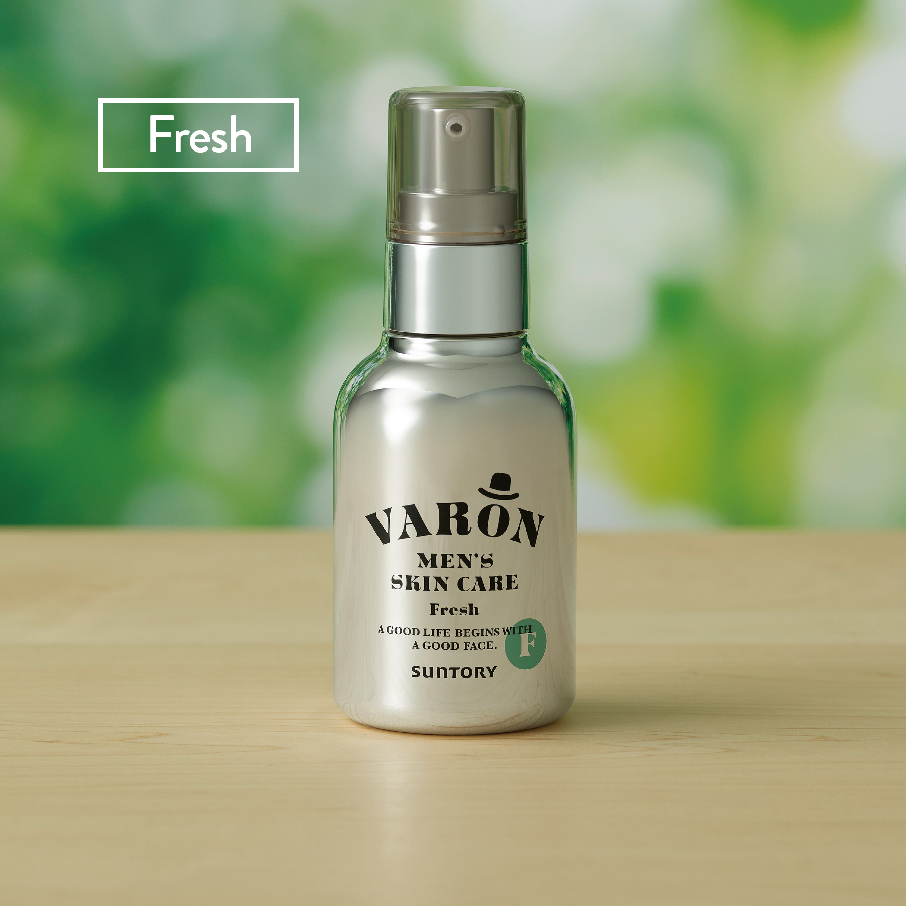 サントリー公式 VARON MEN'S SKIN CARE VARON (Fresh) - 3-in-1 men's skincare serum – Suntory