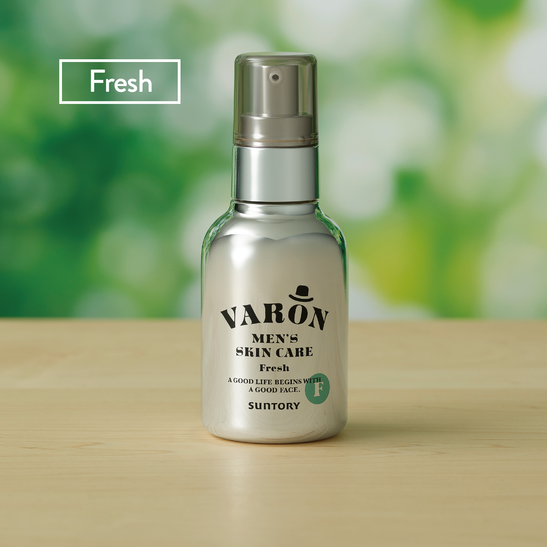 VARON (Fresh) - 3-in-1 men's skincare serum – Suntory Singapore Varon