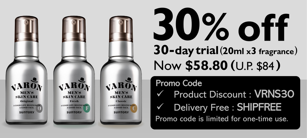 VARON - 3-piece trial set (20ml) – Suntory Singapore Varon VARON - 3-piece trial set (20ml) – Suntory Singapore Varon