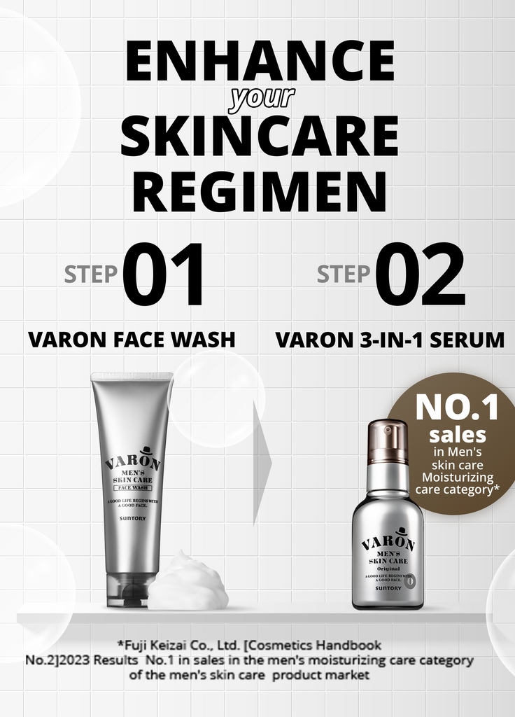 VARON MEN'S SKIN CARE フレッシュセット Suntory VARON Men's VARON MEN'S SKIN CARE フレッシュセット Suntory VARON Men's
