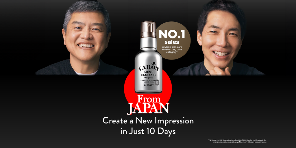 Suntory VARON | Men's skin care brand by Suntory Wellness Ltd Suntory VARON | Men's skin care brand by Suntory Wellness Ltd