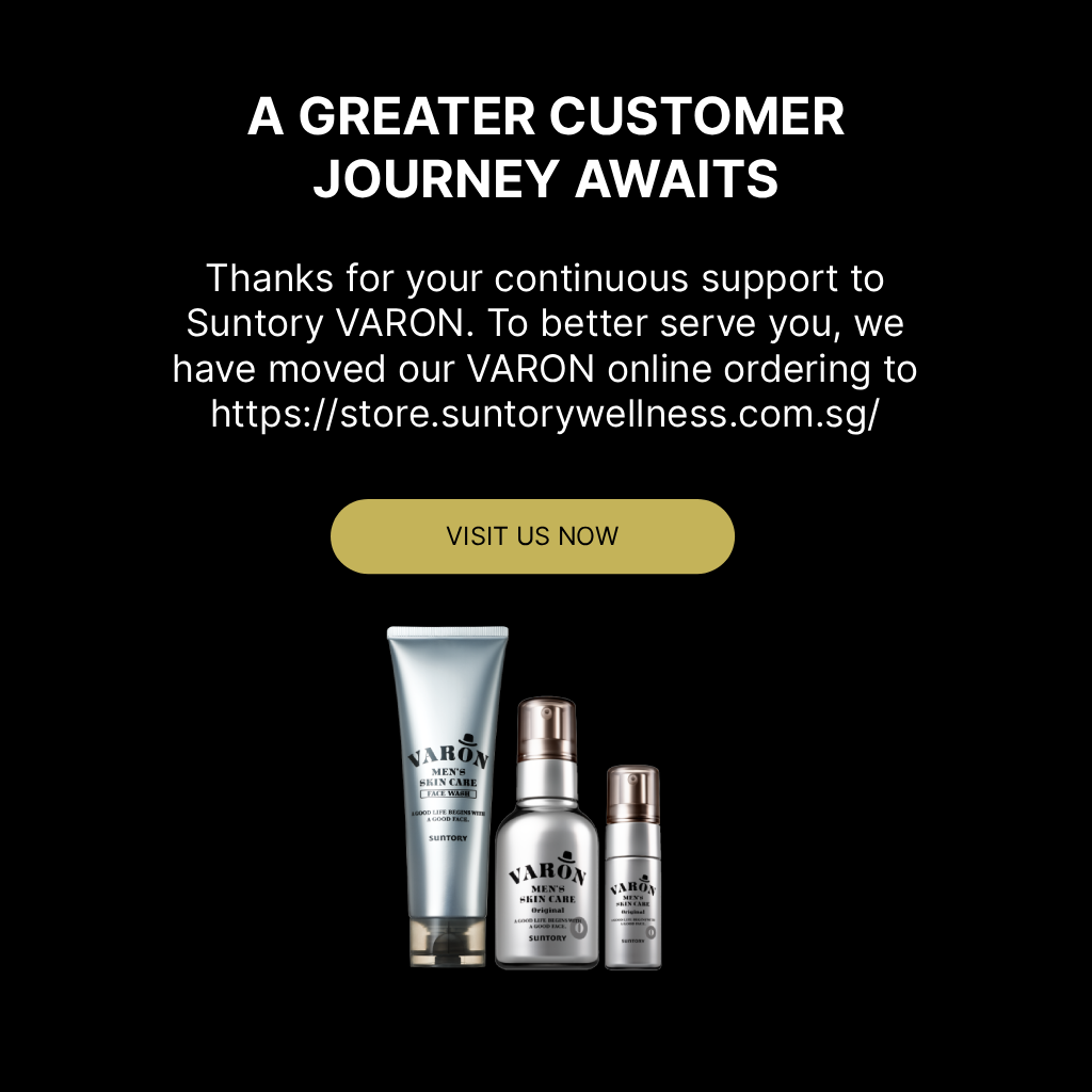 VARON (Fresh) - 3-in-1 men's skincare serum – Suntory Singapore Varon VARON (Fresh) - 3-in-1 men's skincare serum – Suntory Singapore Varon