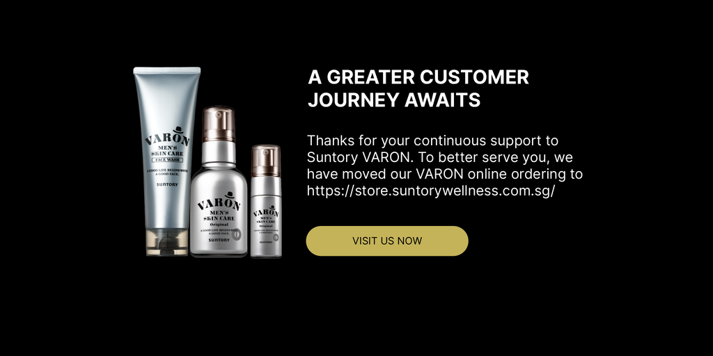 VARON (Fresh) - 3-in-1 men's skincare serum – Suntory Singapore Varon VARON (Fresh) - 3-in-1 men's skincare serum – Suntory Singapore Varon
